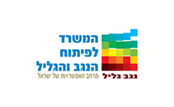 Our Partners Ministry of the Negev Galilee